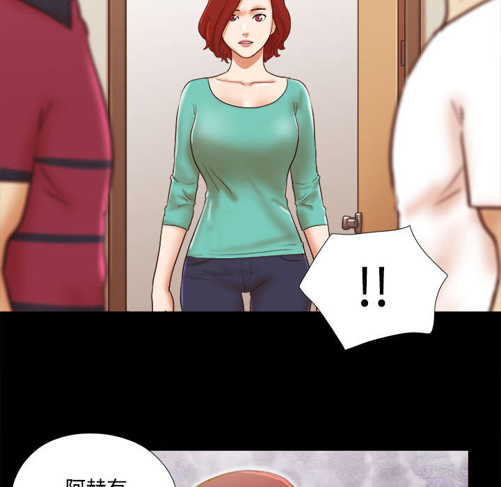 第28章：控制记忆24