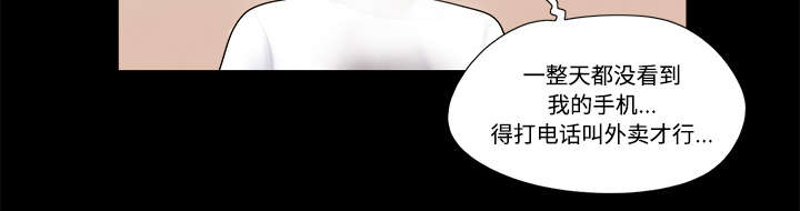 第4章：复合26