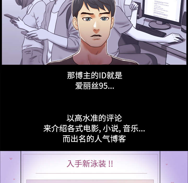 第19章：爱丽丝9517