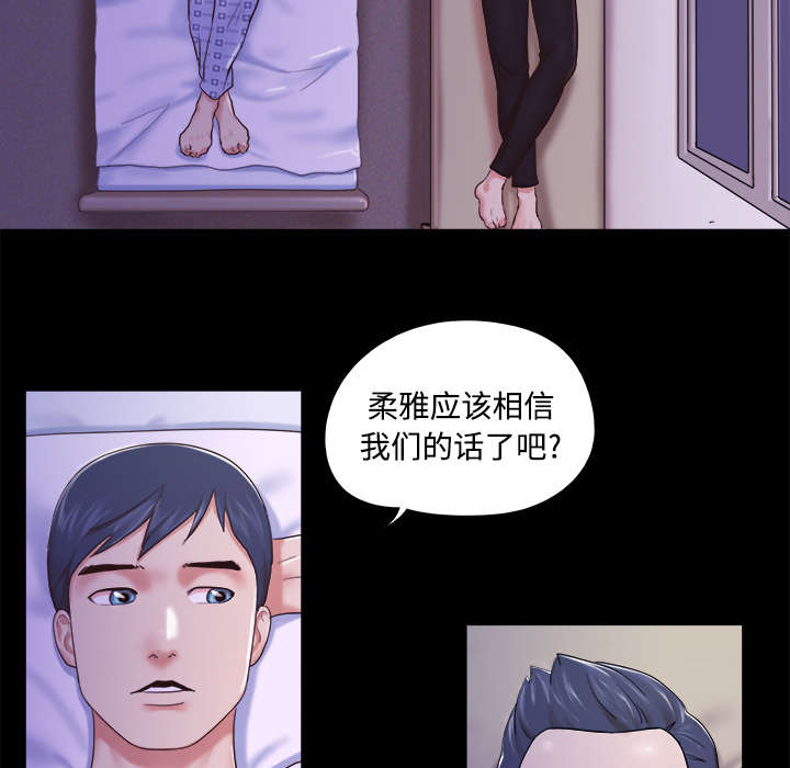 第18章：搬家6