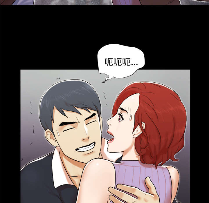 第16章：暴露19