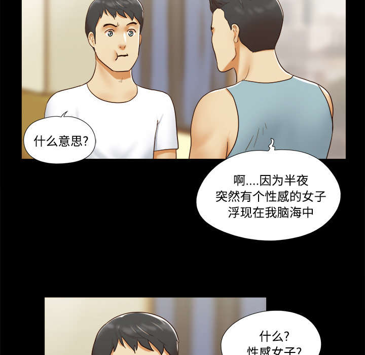 第26章：确认9