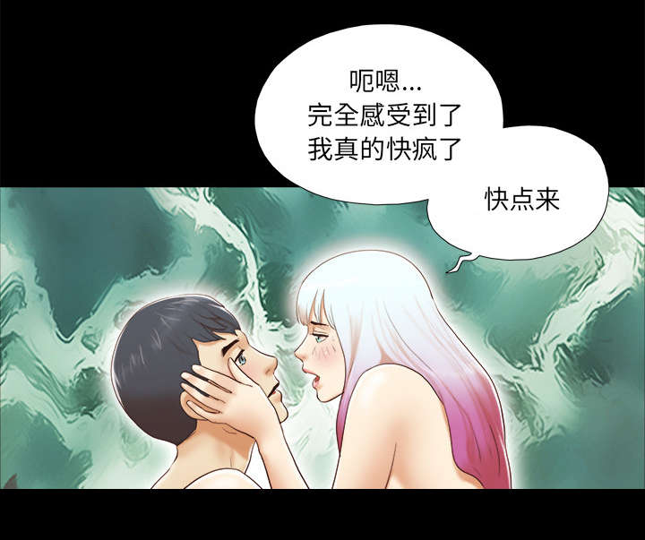 第38章：担心38
