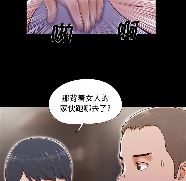 第11章：失踪25