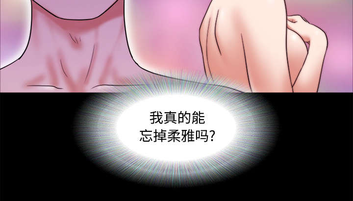 第34章：纹身21