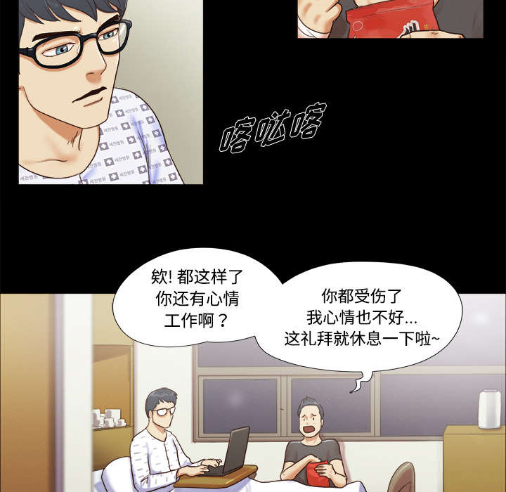 第17章：测试7