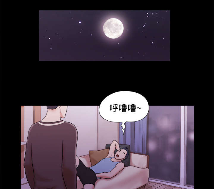 第24章：不会出现的记忆14