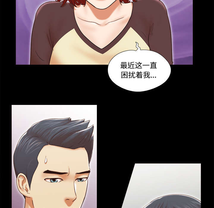 第44章：祝福51