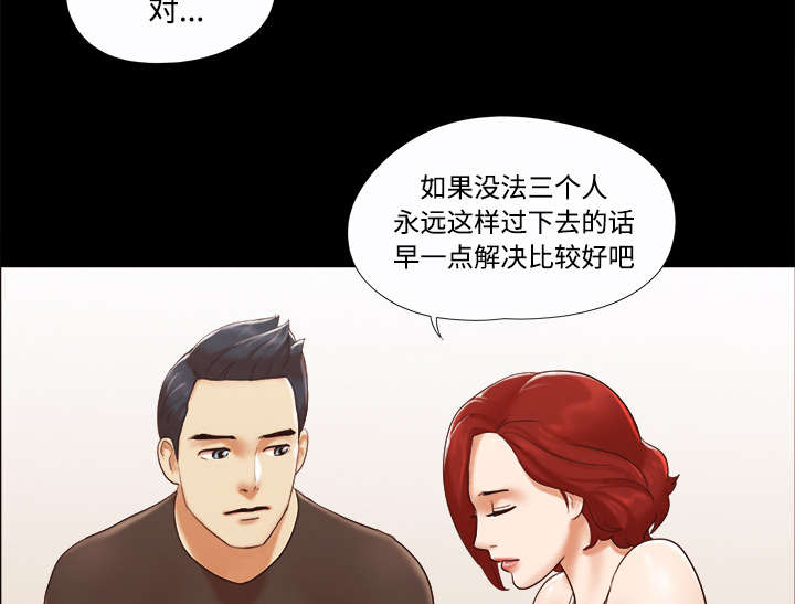 第32章：半个月7