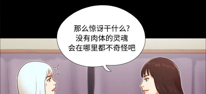 第29章：诅咒5