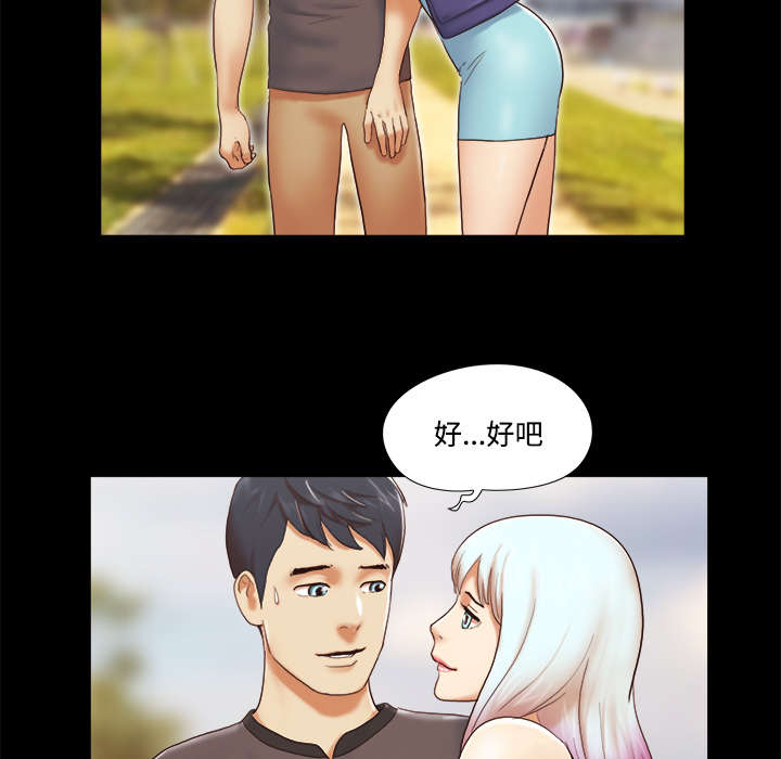 第36章：溺水4