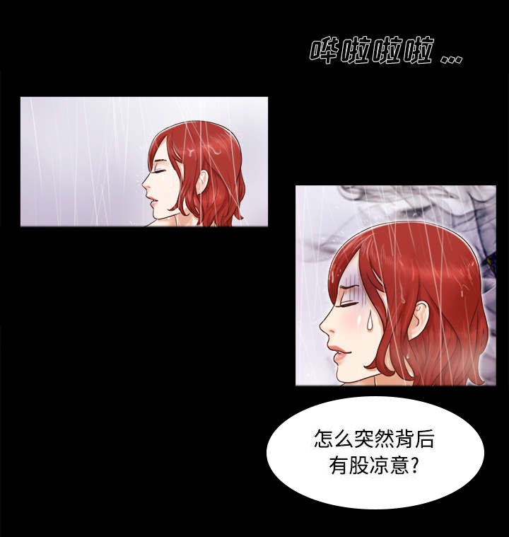第19章：爱丽丝954