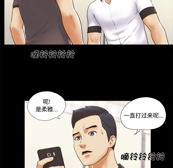 第35章：致命一击34