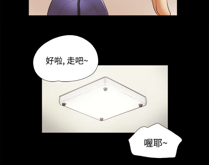 第44章：祝福38