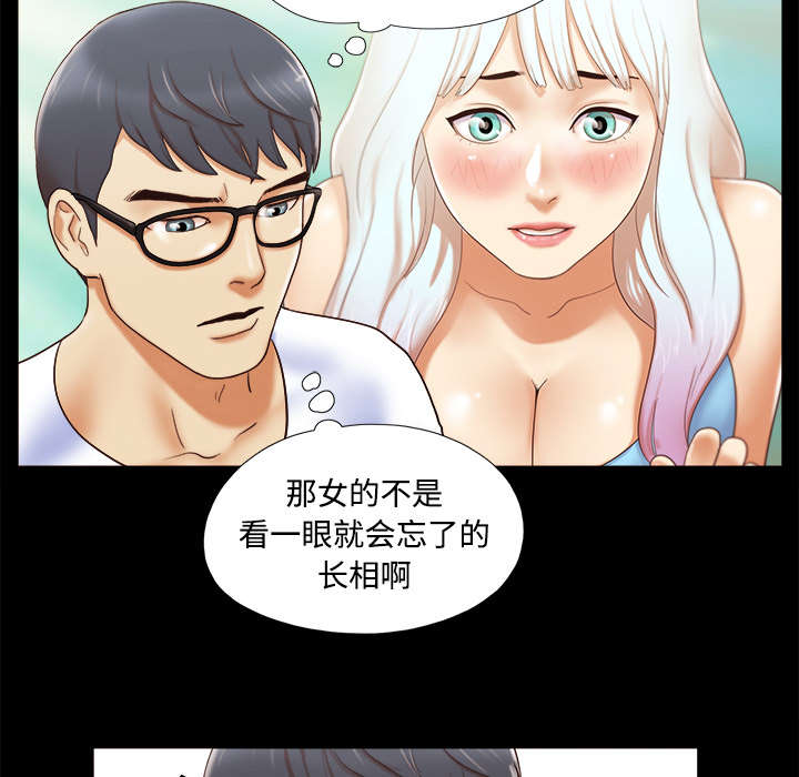 第22章：邀请14