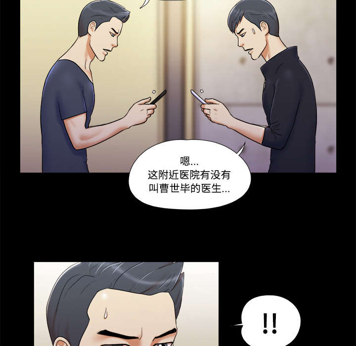 第11章：失踪15
