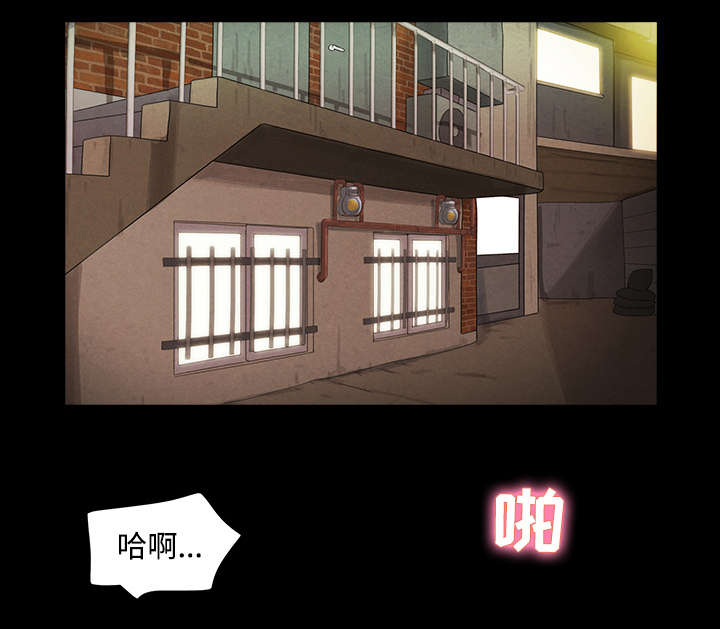 第1章：分手0