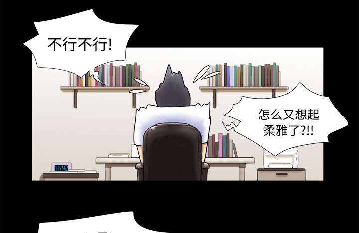 第5章：零点12