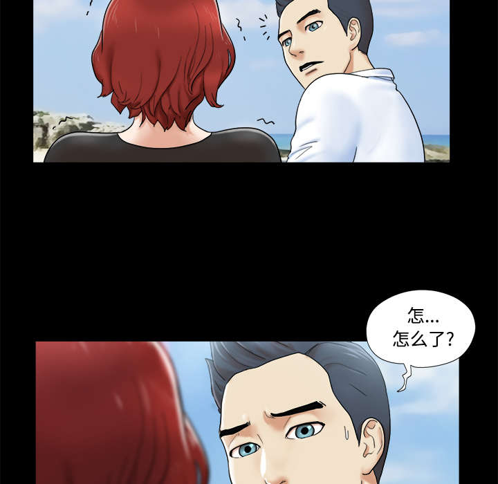 第4章：复合34