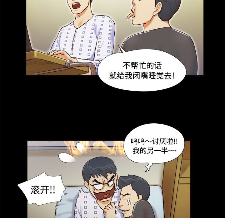 第17章：测试9