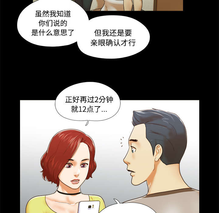 第17章：测试17
