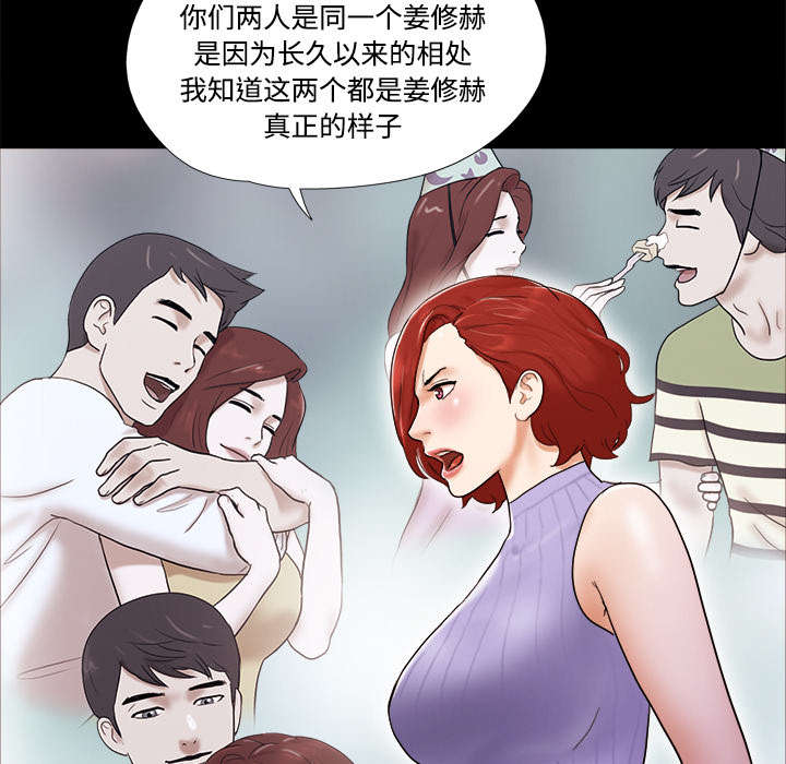 第33章：关心21