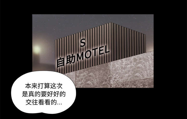 第12章：找到11