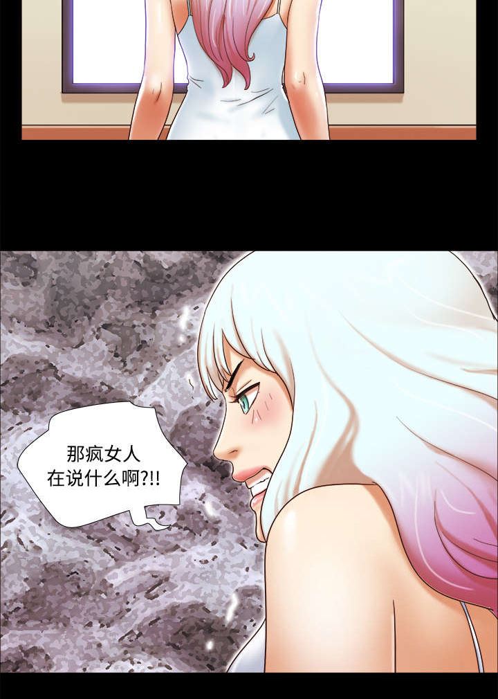 第29章：诅咒39