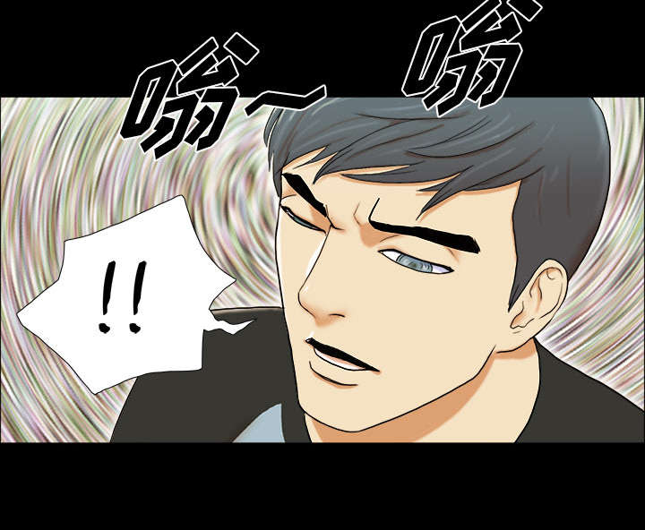 第1章：分手32