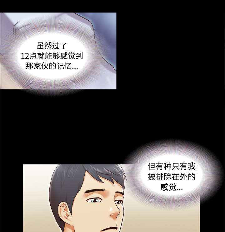 第21章：一起8