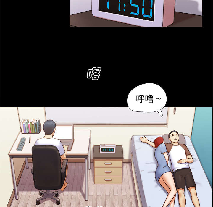 第21章：一起5