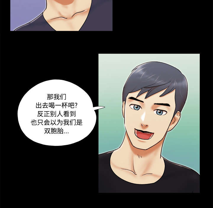 第10章：庆祝2