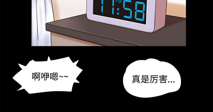 第5章：零点22