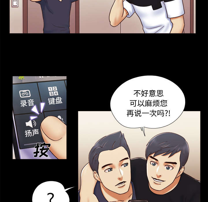 第9章：分工32