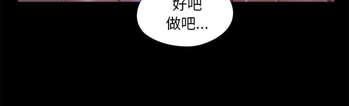 第38章：担心36