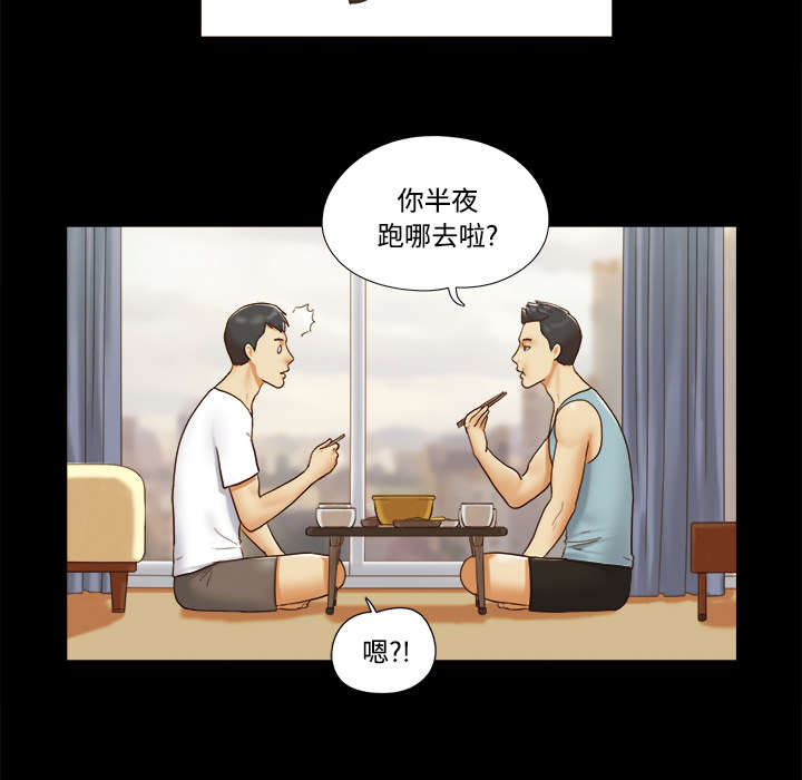 第26章：确认7