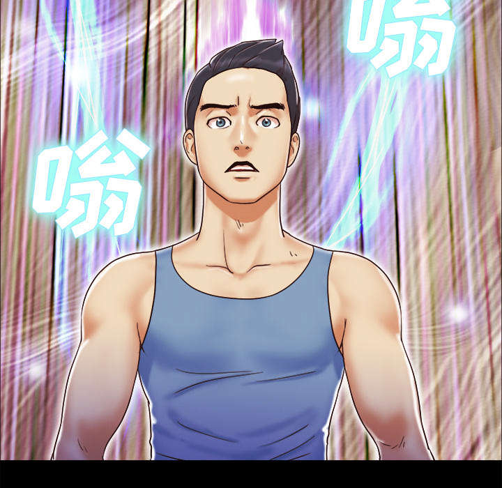 第8章：浮现34