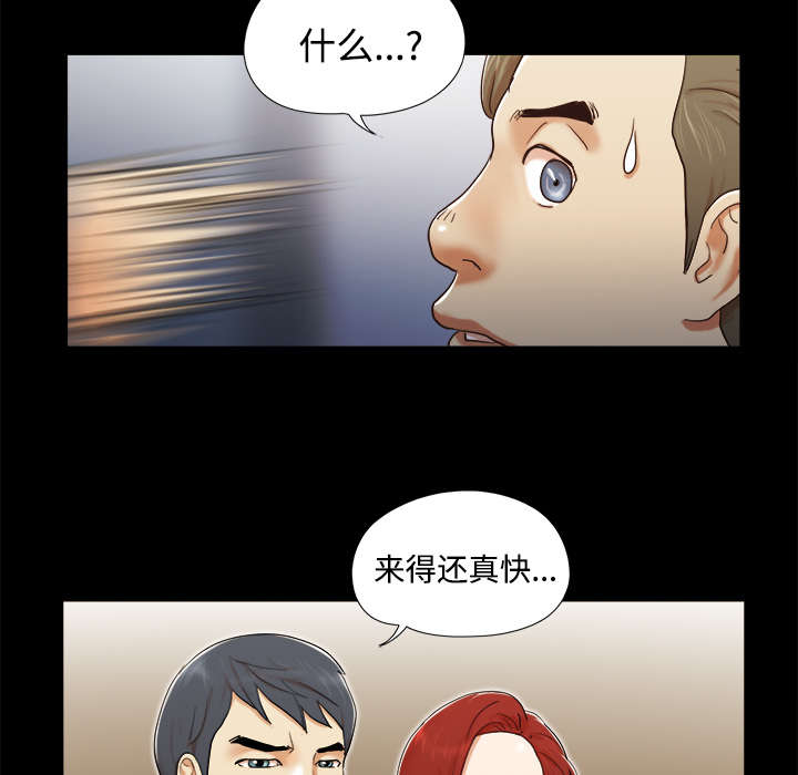 第15章：得救6