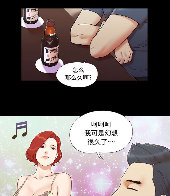 第11章：失踪0