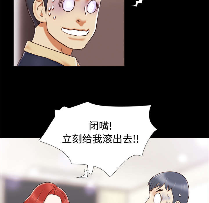 第8章：浮现32
