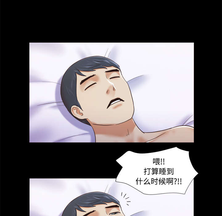 第13章：威胁17