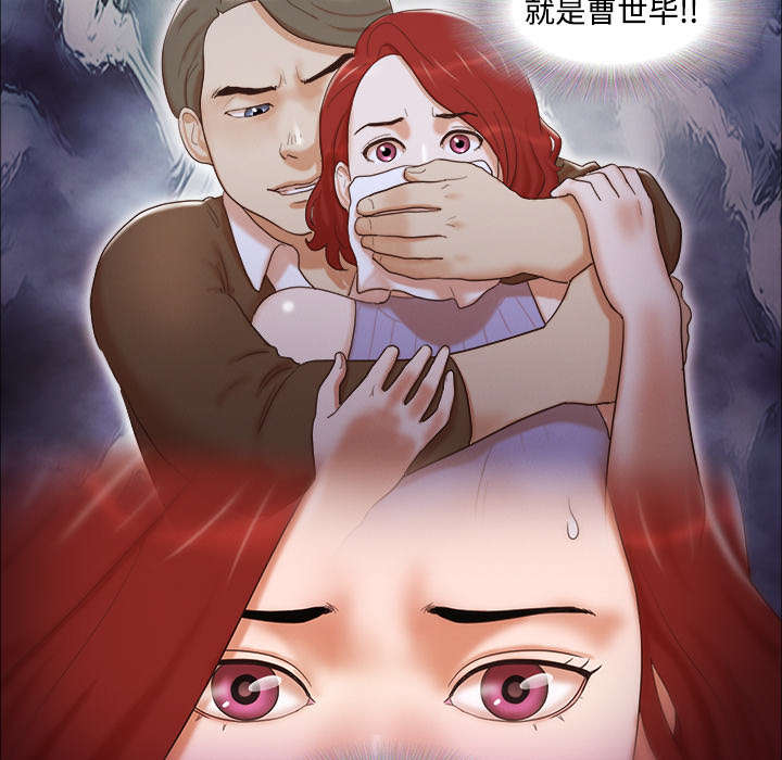 第12章：找到20