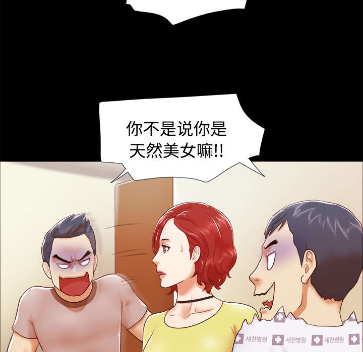 第17章：测试28
