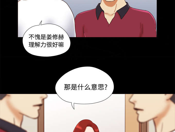 第28章：控制记忆23