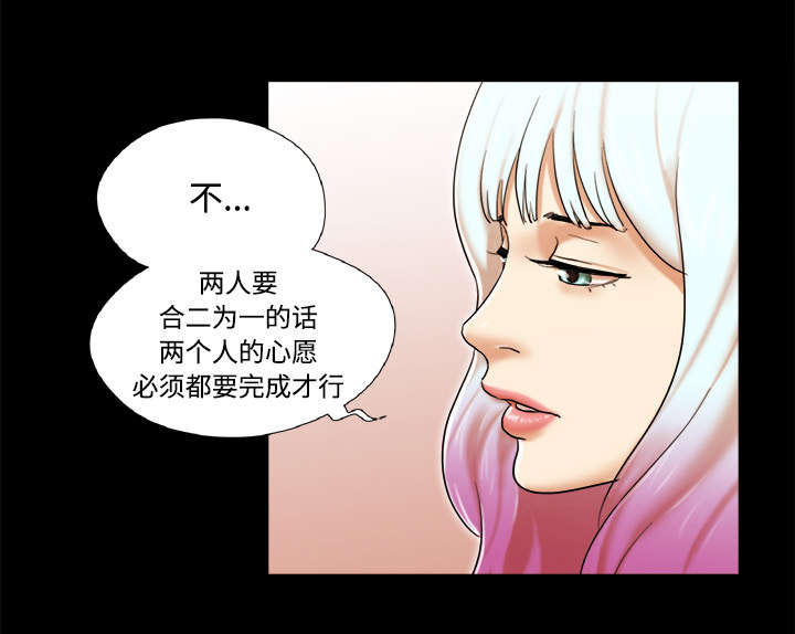 第44章：祝福21