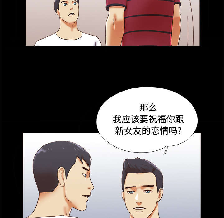 第28章：控制记忆22