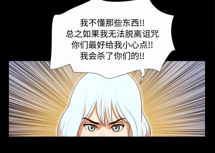 第33章：关心6