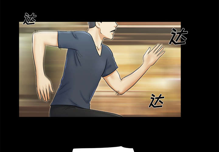 第12章：找到4