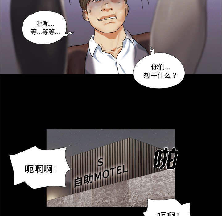 第16章：暴露3