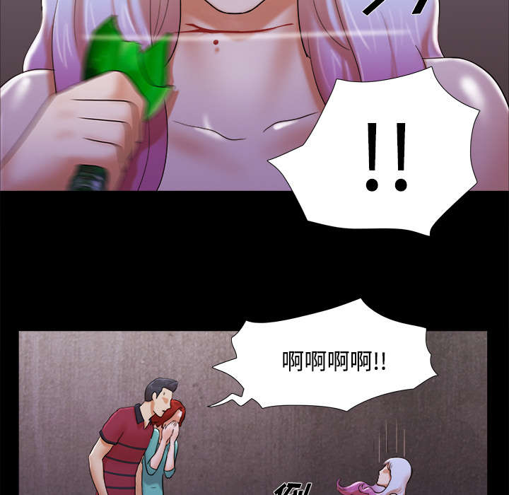 第31章：不老不死13